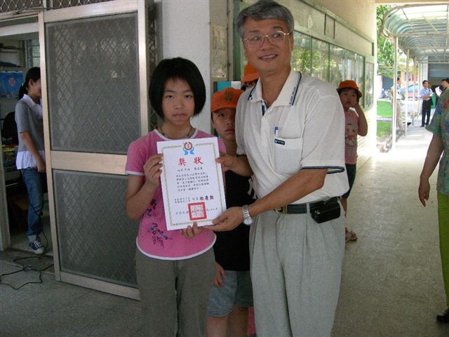 DSCN0103