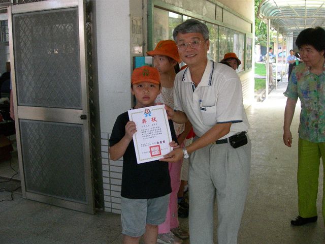 DSCN0104