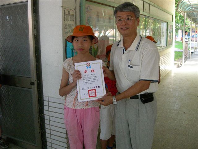 DSCN0105