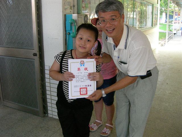 DSCN0108