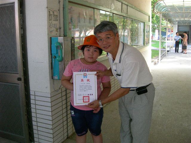 DSCN0109