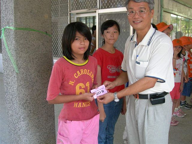 DSCN0110