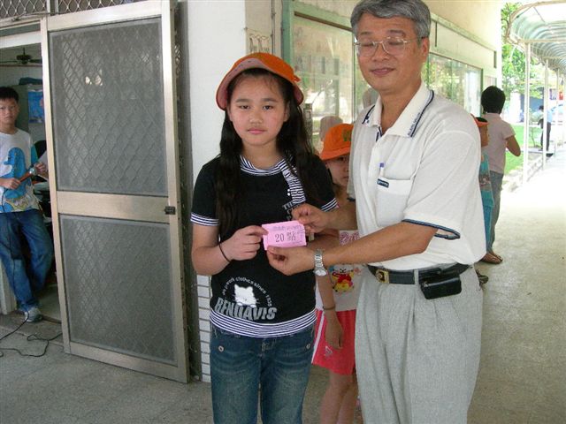 DSCN0113