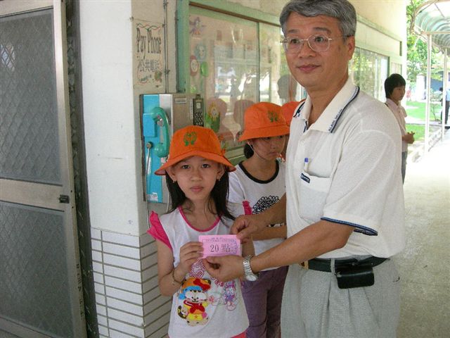 DSCN0114