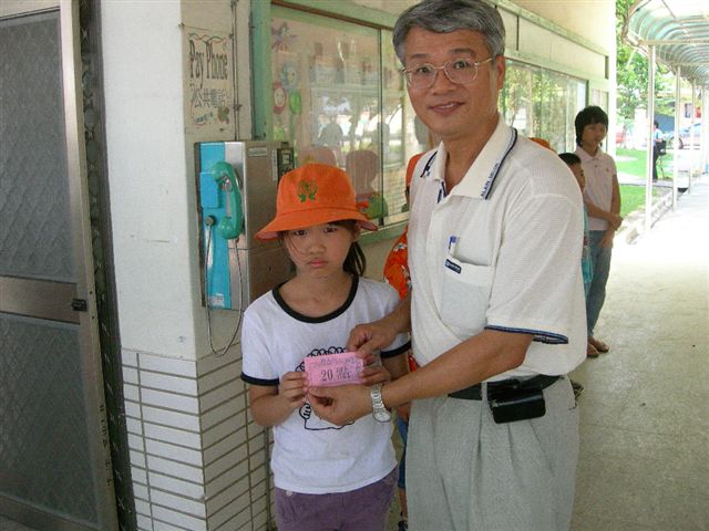 DSCN0115
