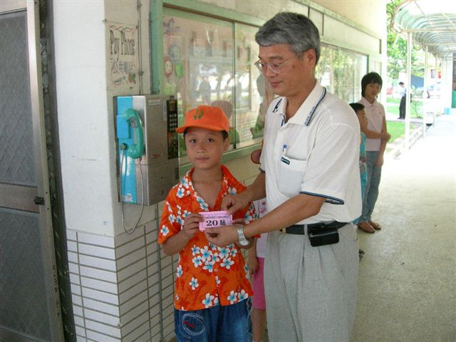 DSCN0116