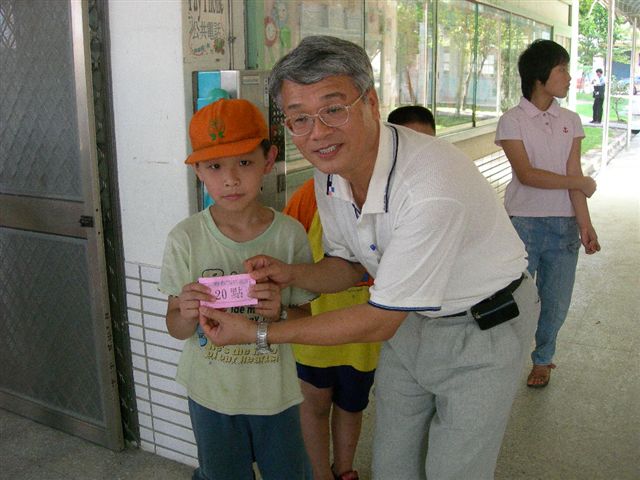 DSCN0118