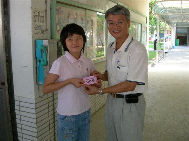 DSCN0121