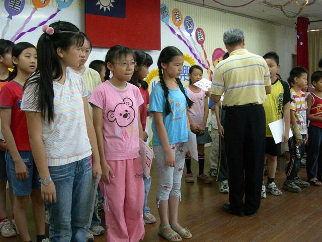 DSCN1045