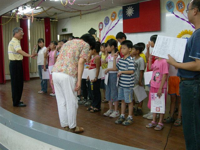 DSCN1046