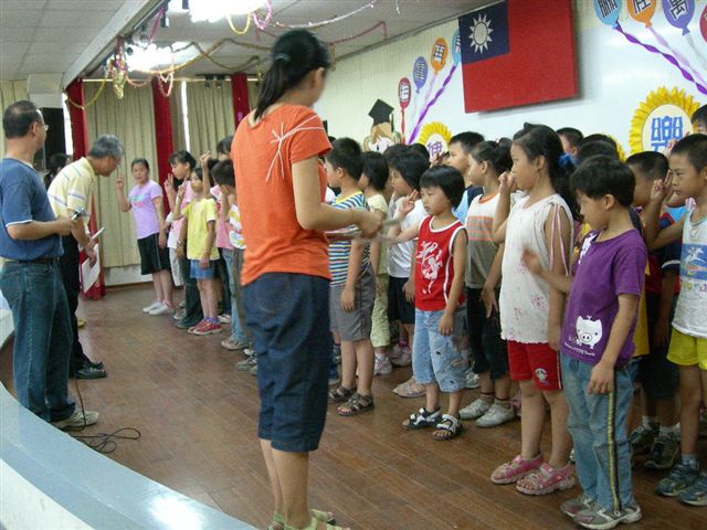 DSCN1047