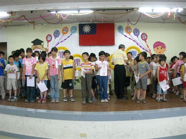 DSCN1051
