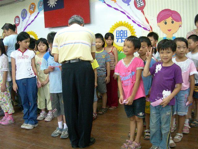 DSCN1054