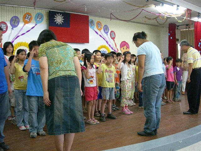 DSCN1060
