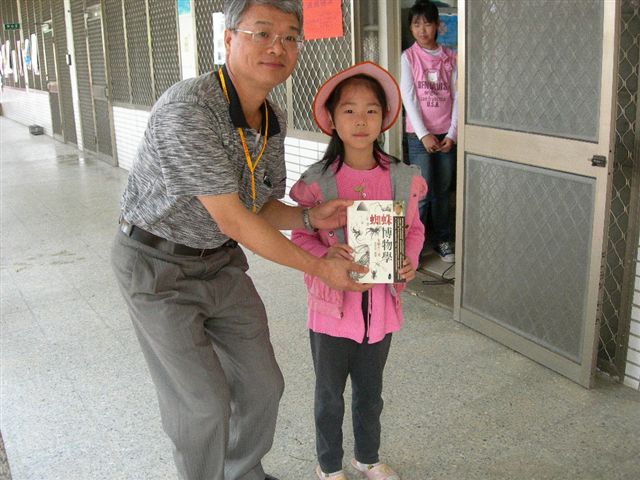 DSCN8989