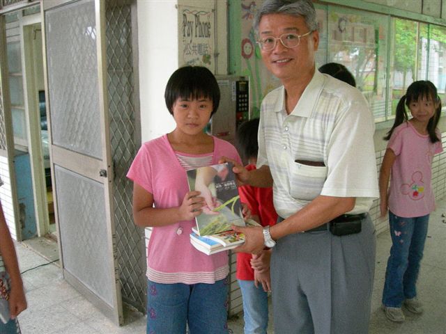 DSCN1190