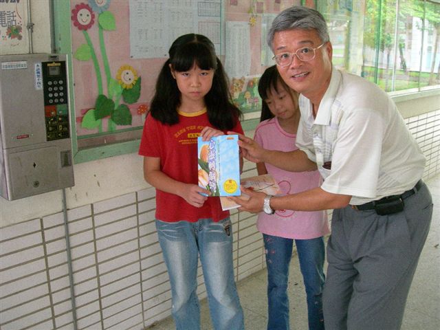 DSCN1192
