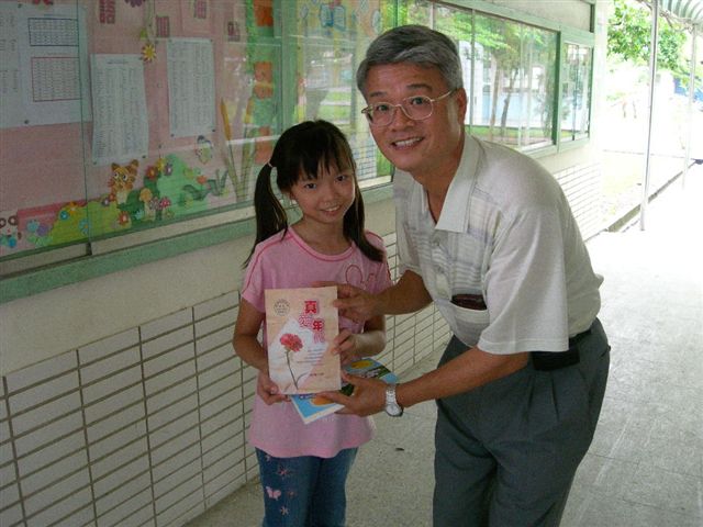 DSCN1193