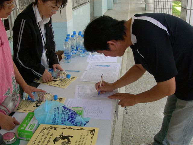DSCN9873