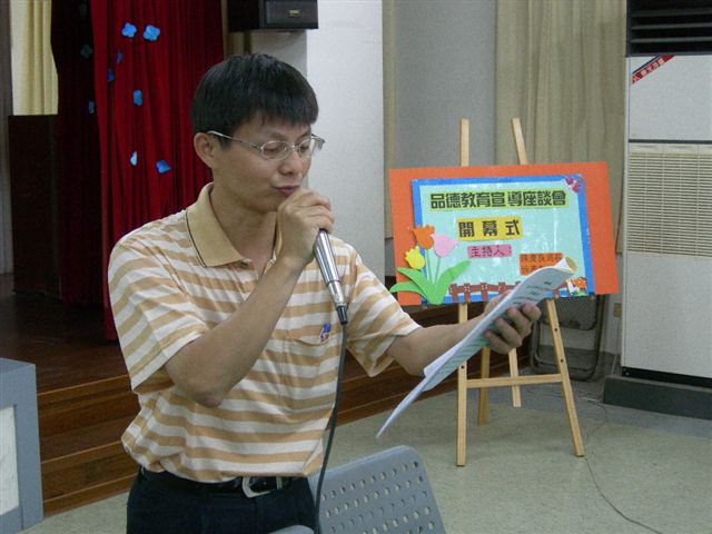 DSCN9875