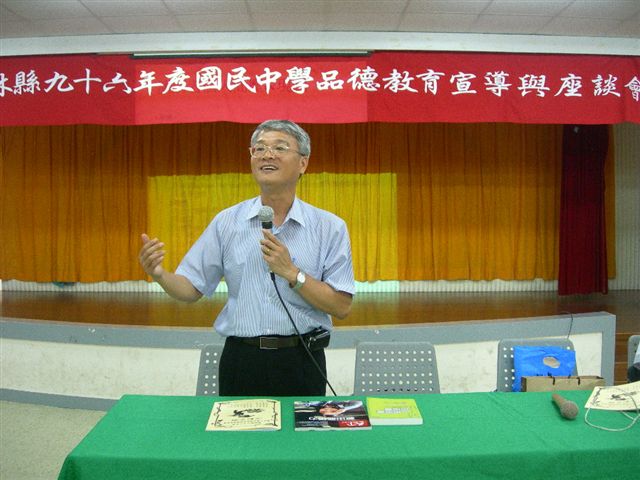 DSCN9879