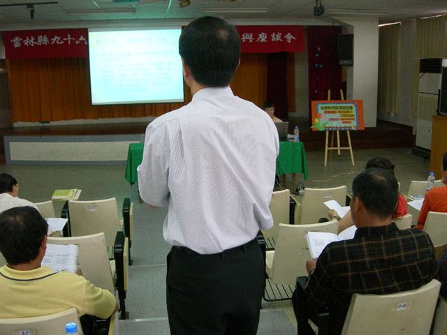 DSCN9882
