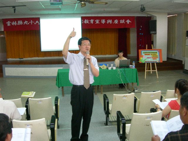 DSCN9883