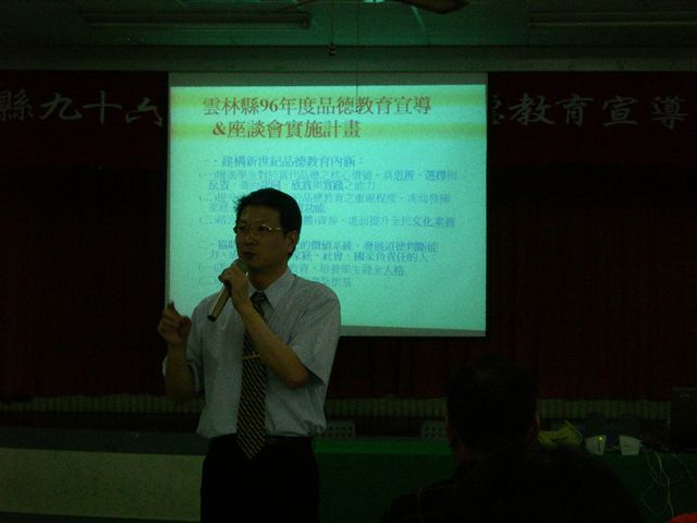 DSCN9886