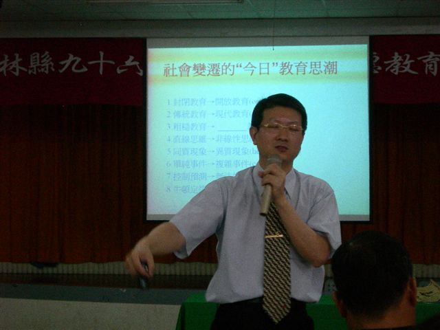DSCN9888
