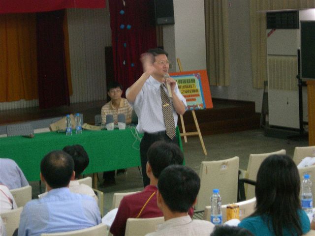 DSCN9891