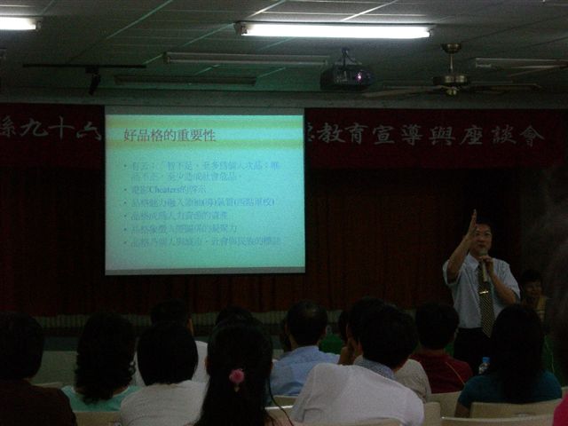 DSCN9893