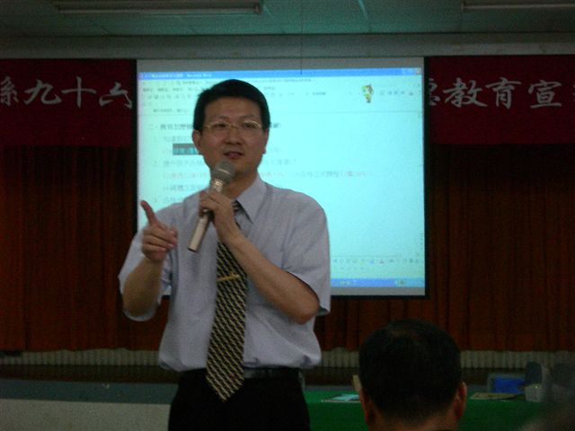 DSCN9894