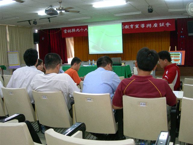 DSCN9908