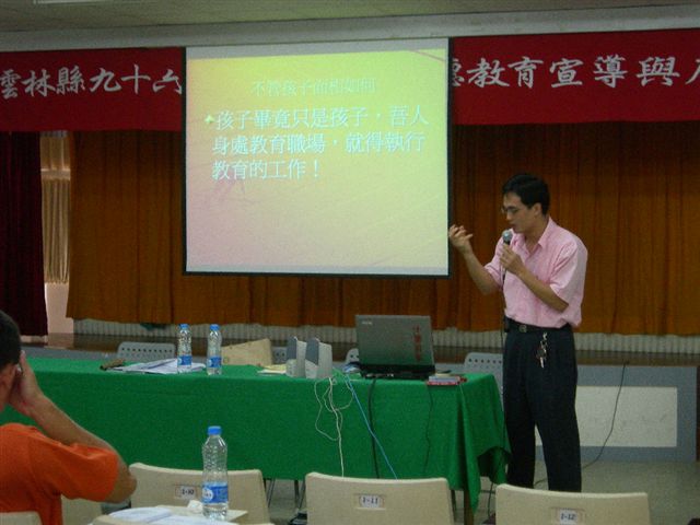 DSCN9910