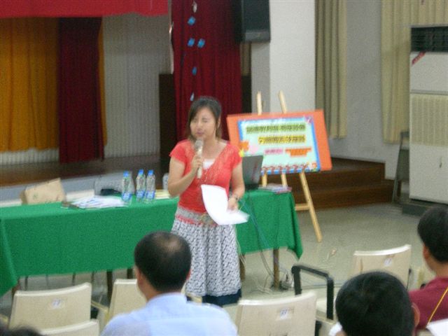 DSCN9916