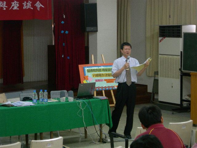 DSCN9921