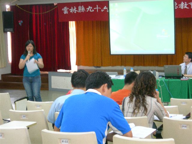 DSCN9925