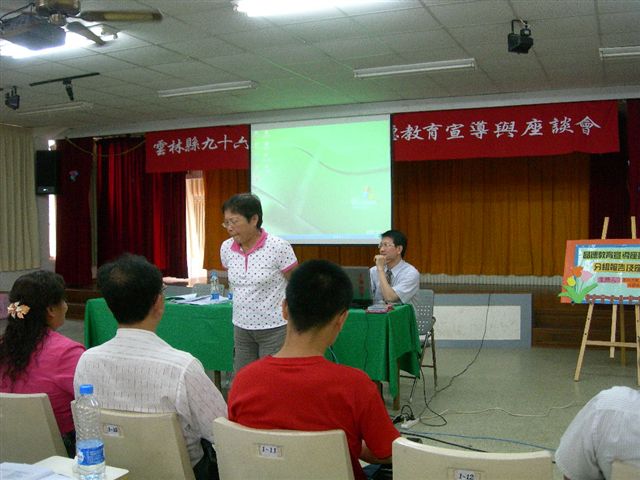 DSCN9930