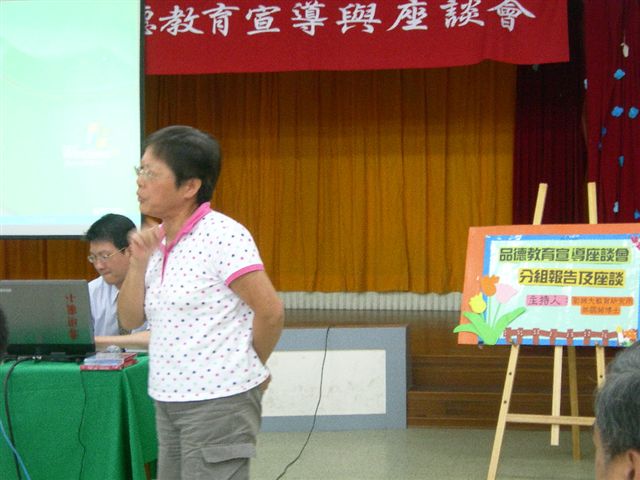 DSCN9931