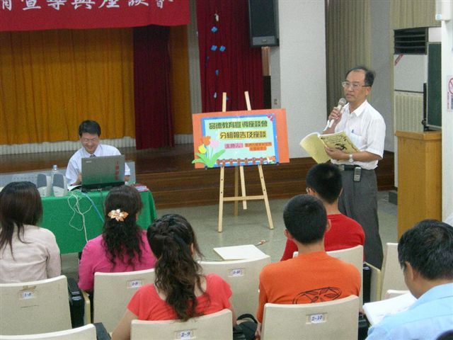DSCN9933