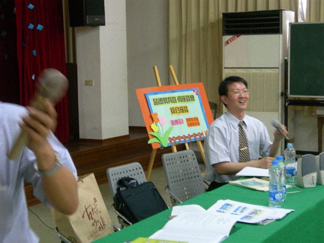 DSCN9938