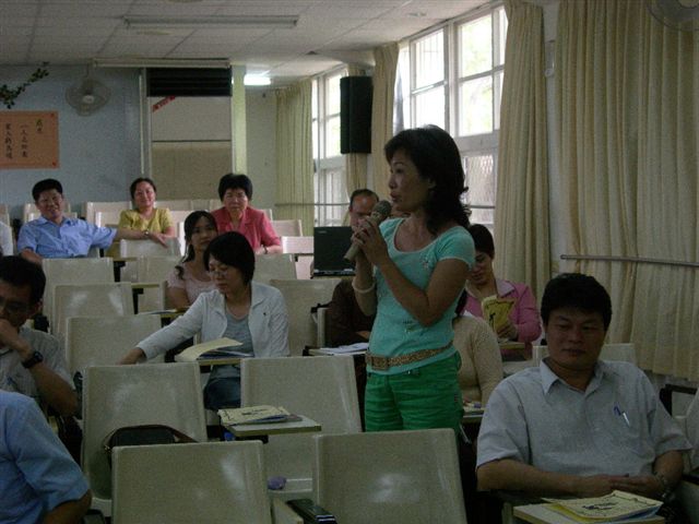 DSCN9939