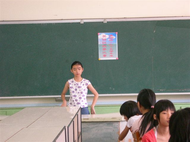 DSCN0220