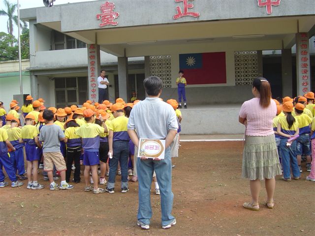 DSC00025