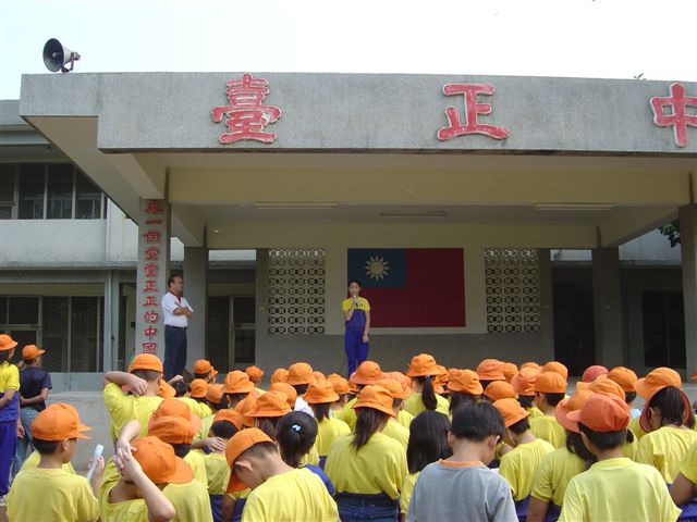 DSC00028