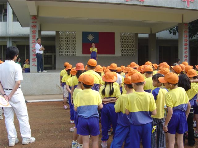 DSC00029