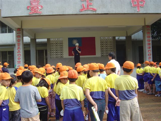 DSC00033