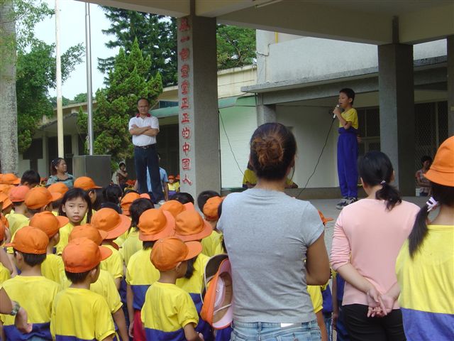 DSC00166