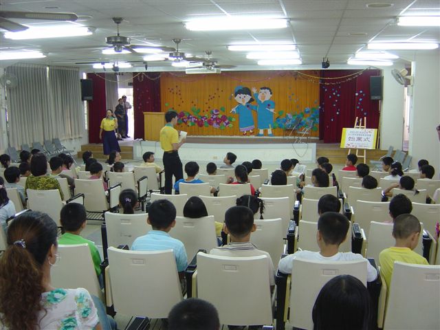 DSC00197