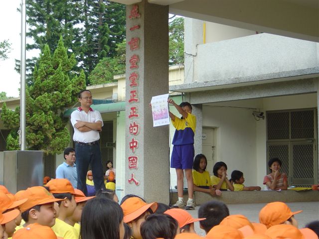 DSC00181